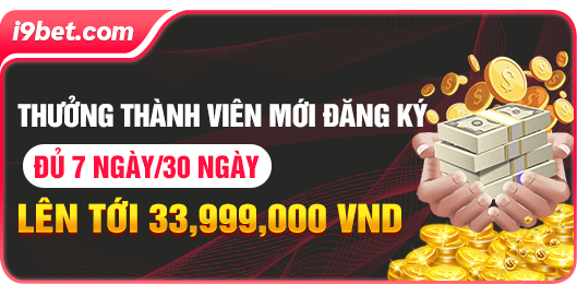 Chương trình hoàn trả không giới hạn